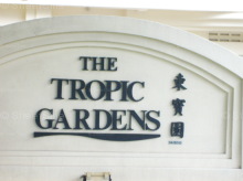 The Tropic Gardens #1101352